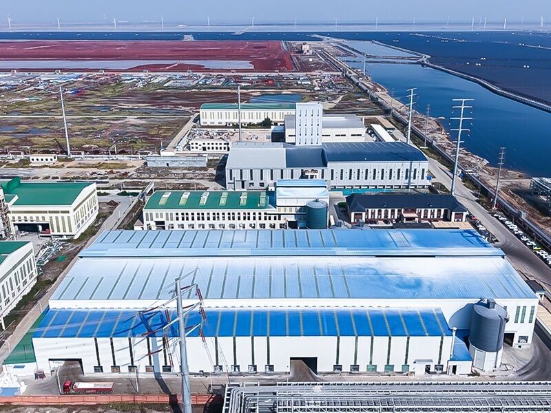 Zibo Huao New Materials Co., Ltd.