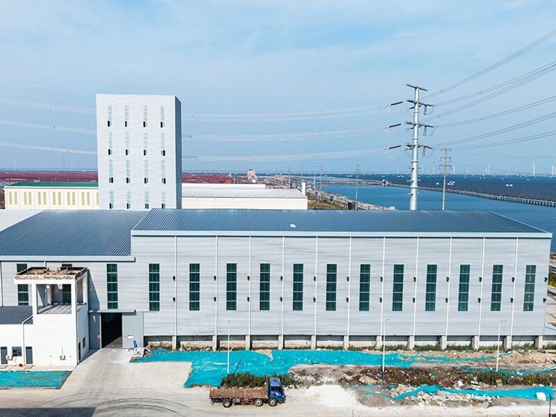 Zibo Huao New Materials Co., Ltd.